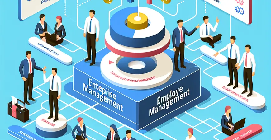 选对 HR 软件！这些功能让企业人事管理事半功倍